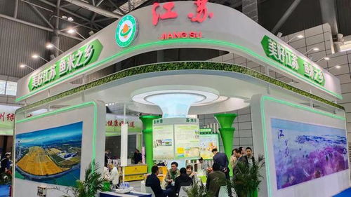 蜂狂購集團閃耀亮相第二十二屆中國綠色食品博覽會