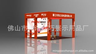 佛山市南海銘巧展示用品廠 專業(yè)展覽服務(wù)，助力品牌展示
