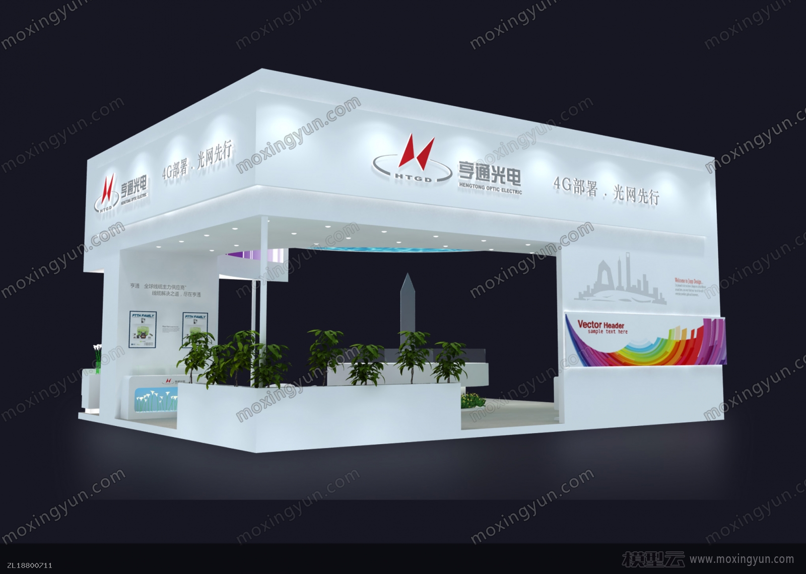 上海展覽公司展臺搭建、制作與服務(wù)選擇指南 聚焦教育軟件科技領(lǐng)域技術(shù)轉(zhuǎn)讓